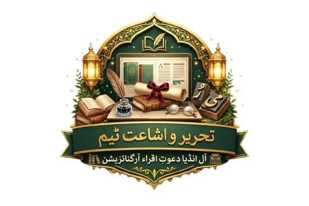 ہم سے جڑیں 1777833684137